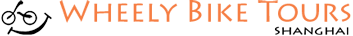 Wheely Bike Tours Logo